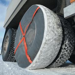 LAMPA L.AS89 ΑΝΤΙΟΛΙΣΘΗΤΙΚΟ ΠΑΝΙ ΧΙΟΝΙΟΥ AUTOSOCK AL89 TRUCK SERIES - 2 ΤΕΜ.