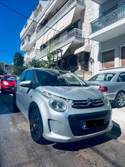 Citroen C1 2019 URBAN RIDE ελληνικό ατρακάριστο