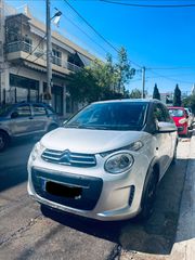 Citroen C1 2019 URBAN RIDE ελληνικό ατρακάριστο-thumb-1