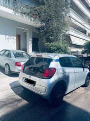 Citroen C1 2019 URBAN RIDE ελληνικό ατρακάριστο-thumb-2