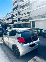 Citroen C1 2019 URBAN RIDE ελληνικό ατρακάριστο-thumb-3