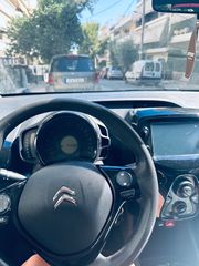Citroen C1 2019 URBAN RIDE ελληνικό ατρακάριστο-thumb-4
