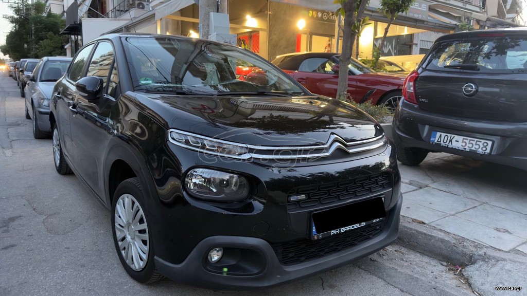 Citroen C3 2017