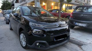 Citroen C3 2017