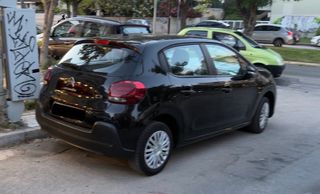 Citroen C3 2017-thumb-1