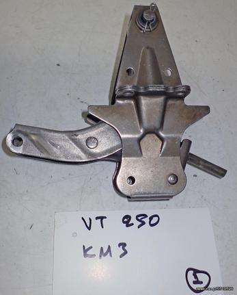 VT 250 KM3 ΤΕΝΤΟΤΗΡΕΣ ΚΑΔΕΝΑΣ ΕΚΚΕΝΤ (Ρωτήστε τιμή)