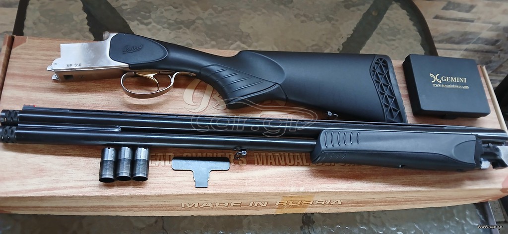 Baikal mp310(izh-27)