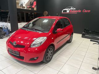 Toyota Yaris 2012-thumb-2
