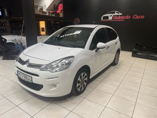 Citroen C3 2013-thumb-2