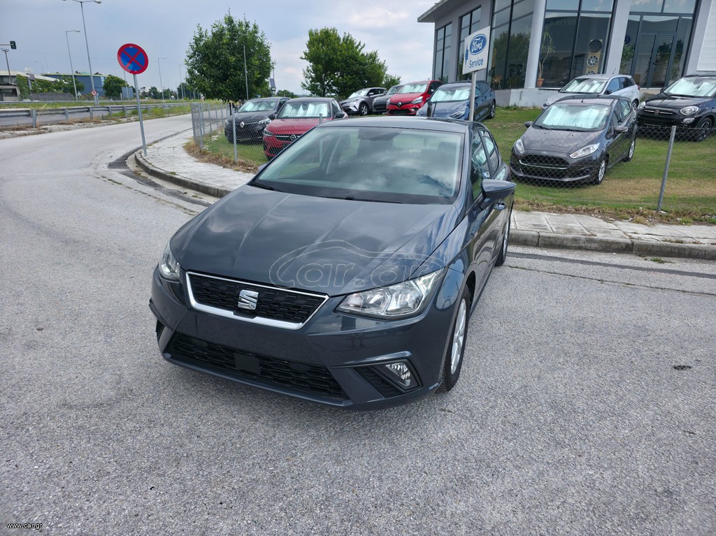 Seat Ibiza 2020