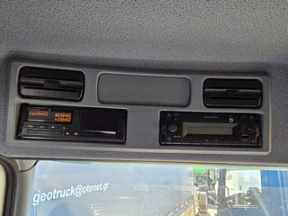 Κόφα Mercedes-Benz 2021 ATEGO 1530 EURO 6D-AΔΕΙΑ ΔΧ-1524-thumb-11