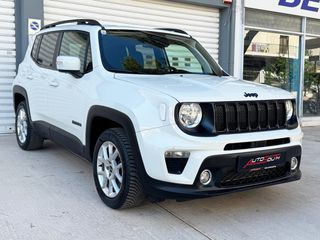 Jeep Renegade 2022 T4 4xe PLUG IN HYBRID LIMITED "NIGHT EAGLE" ΜΕ SERVICE!!!-thumb-3