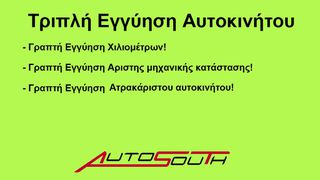 Jeep Renegade 2022 T4 4xe PLUG IN HYBRID LIMITED "NIGHT EAGLE" ΜΕ SERVICE!!!-thumb-5