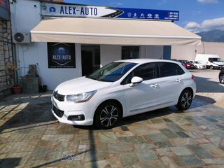 Citroen C4 2013 1.6 eHDI ΠΡΩΤΟ ΧΕΡΙ