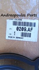 ΦΛΑΝΤΖΑ ΚΕΦΑΛΗΣ CITROEN C1 (PM_, PN_) 1.4 Hdi 05-14,C2 (JM_) 1.4 Hdi 03-09,C3 I (FC_, FN_) 1.4 Hdi 02-09,C3 II (SC_) 1.4 Hdi 09-16,NEMO (AA_) 1.4 Hdi 08- ΓΝΗΣΙΑ