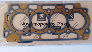ΦΛΑΝΤΖΑ ΚΕΦΑΛΗΣ CITROEN C1 (PM_, PN_) 1.4 Hdi 05-14,C2 (JM_) 1.4 Hdi 03-09,C3 I (FC_, FN_) 1.4 Hdi 02-09,C3 II (SC_) 1.4 Hdi 09-16,NEMO (AA_) 1.4 Hdi 08- ΓΝΗΣΙΑ-thumb-2