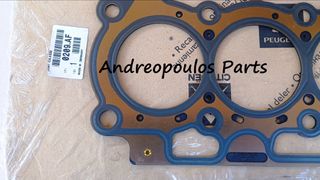 ΦΛΑΝΤΖΑ ΚΕΦΑΛΗΣ CITROEN C1 (PM_, PN_) 1.4 Hdi 05-14,C2 (JM_) 1.4 Hdi 03-09,C3 I (FC_, FN_) 1.4 Hdi 02-09,C3 II (SC_) 1.4 Hdi 09-16,NEMO (AA_) 1.4 Hdi 08- ΓΝΗΣΙΑ-thumb-4
