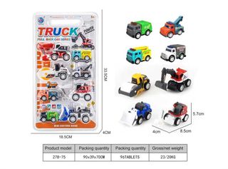 Σετ αυτοκινητάκια με Pull Back - 8pcs - 278-75 - 233158-thumb-1