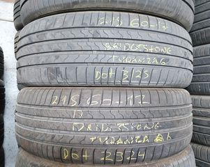 2τμχ 215/60-17 Dot 2924 σε υπέρ άριστη κατάσταση! BRIDGESTONE