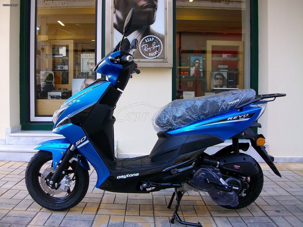 Daytona Revo 50 2026 ΧΩΡΙΣ ΔΙΠΛΩΜΑ