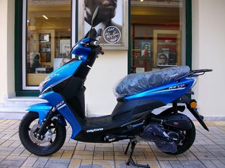 Daytona Revo 50 2026 ΧΩΡΙΣ ΔΙΠΛΩΜΑ