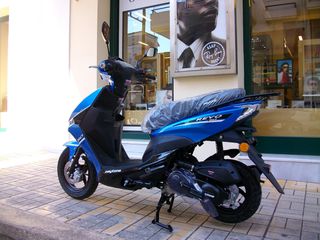 Daytona Revo 50 2026 ΧΩΡΙΣ ΔΙΠΛΩΜΑ-thumb-1