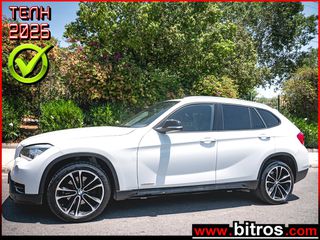 Bmw X1 2015 ΑΥΤΟΜΑΤΟ M-PACK SPORT KIT 1.6 143HP RWD (ΠΙΣΩ ΚΙΝΗΣΗ) EUR6