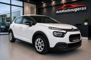 Citroen C3 2021 BlueHDi 100 S&S Corporate 1.5