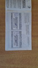 Citroen C3 2021 BlueHDi 100 S&S Corporate 1.5-thumb-19