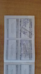 Citroen C3 2021 BlueHDi 100 S&S Corporate 1.5-thumb-20