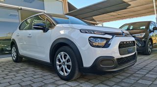 Citroen C3 2021 BlueHDi 100 S&S Corporate 1.5