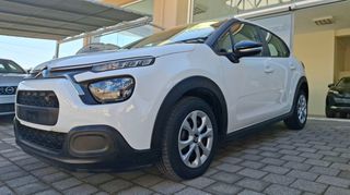 Citroen C3 2021 BlueHDi 100 S&S Corporate 1.5-thumb-3