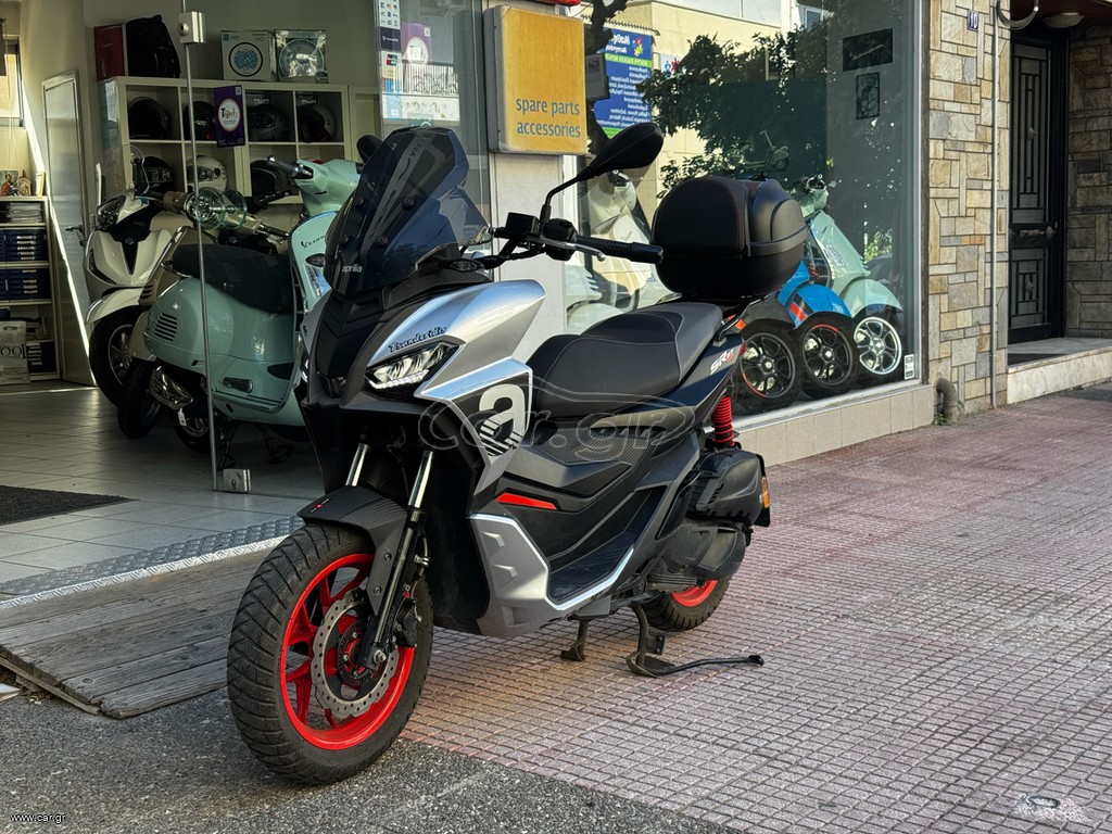 Aprilia SR GT 200 2023 SPORT / Βαλίτσα / 2 κλειδιά