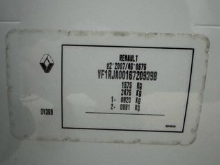Renault Clio 2021 Business 1.0  V SCe-thumb-42