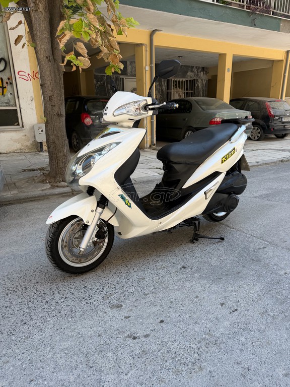 Sym VS 150 2007 vs 150