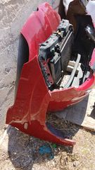 Μούρη Κομπλέ Fiat Panda 2014-2019-thumb-1