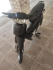 Honda Astrea Supra 100 2000