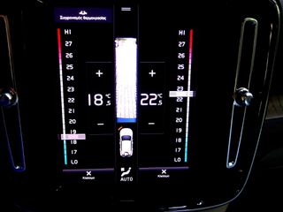 Volvo XC40 2022 INSCRIPTION 19'' ZANTEΣ MIRROR LINK NAVI CAMERA ΔΕΡΜΑ!!-thumb-20