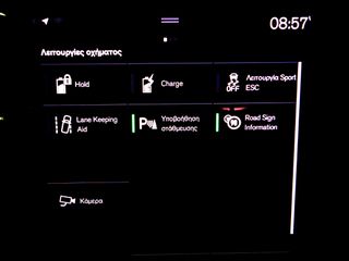Volvo XC40 2022 INSCRIPTION 19'' ZANTEΣ MIRROR LINK NAVI CAMERA ΔΕΡΜΑ!!-thumb-26