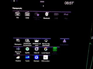Volvo XC40 2022 INSCRIPTION 19'' ZANTEΣ MIRROR LINK NAVI CAMERA ΔΕΡΜΑ!!-thumb-28