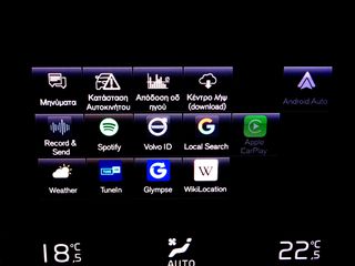 Volvo XC40 2022 INSCRIPTION 19'' ZANTEΣ MIRROR LINK NAVI CAMERA ΔΕΡΜΑ!!-thumb-29