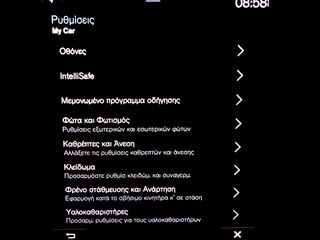 Volvo XC40 2022 INSCRIPTION 19'' ZANTEΣ MIRROR LINK NAVI CAMERA ΔΕΡΜΑ!!-thumb-31