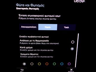 Volvo XC40 2022 INSCRIPTION 19'' ZANTEΣ MIRROR LINK NAVI CAMERA ΔΕΡΜΑ!!-thumb-33