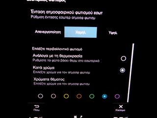 Volvo XC40 2022 INSCRIPTION 19'' ZANTEΣ MIRROR LINK NAVI CAMERA ΔΕΡΜΑ!!-thumb-34