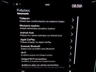Volvo XC40 2022 INSCRIPTION 19'' ZANTEΣ MIRROR LINK NAVI CAMERA ΔΕΡΜΑ!!-thumb-35