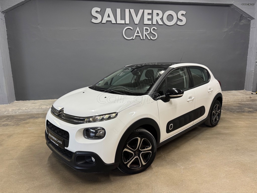 Citroen C3 2017 SHINE PANORAMA