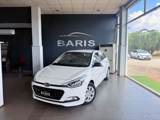 Hyundai i 20 2017-thumb-1