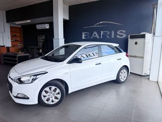 Hyundai i 20 2017-thumb-2