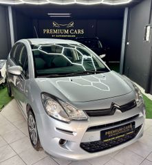 Citroen C3 2016 1.2(ΑΛΛΑΓΜ.ΙΜΑΝΤΑΣ)ΜΕ ΤΟ ΚΛΕΙΔΙ ΣΤΟ ΧΕΡΙ