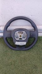 Τιμονι Citroen C3 2021-2024-thumb-1